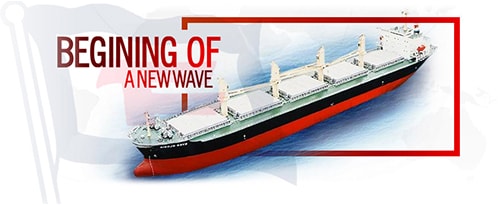 First Steamship компания.