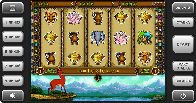 Игровой автомат Антилопа.