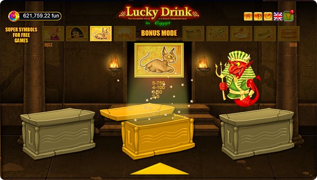 Бонус игра в Lucky Drink in Egypt.