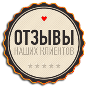 Отзывы о казино Кристалл.